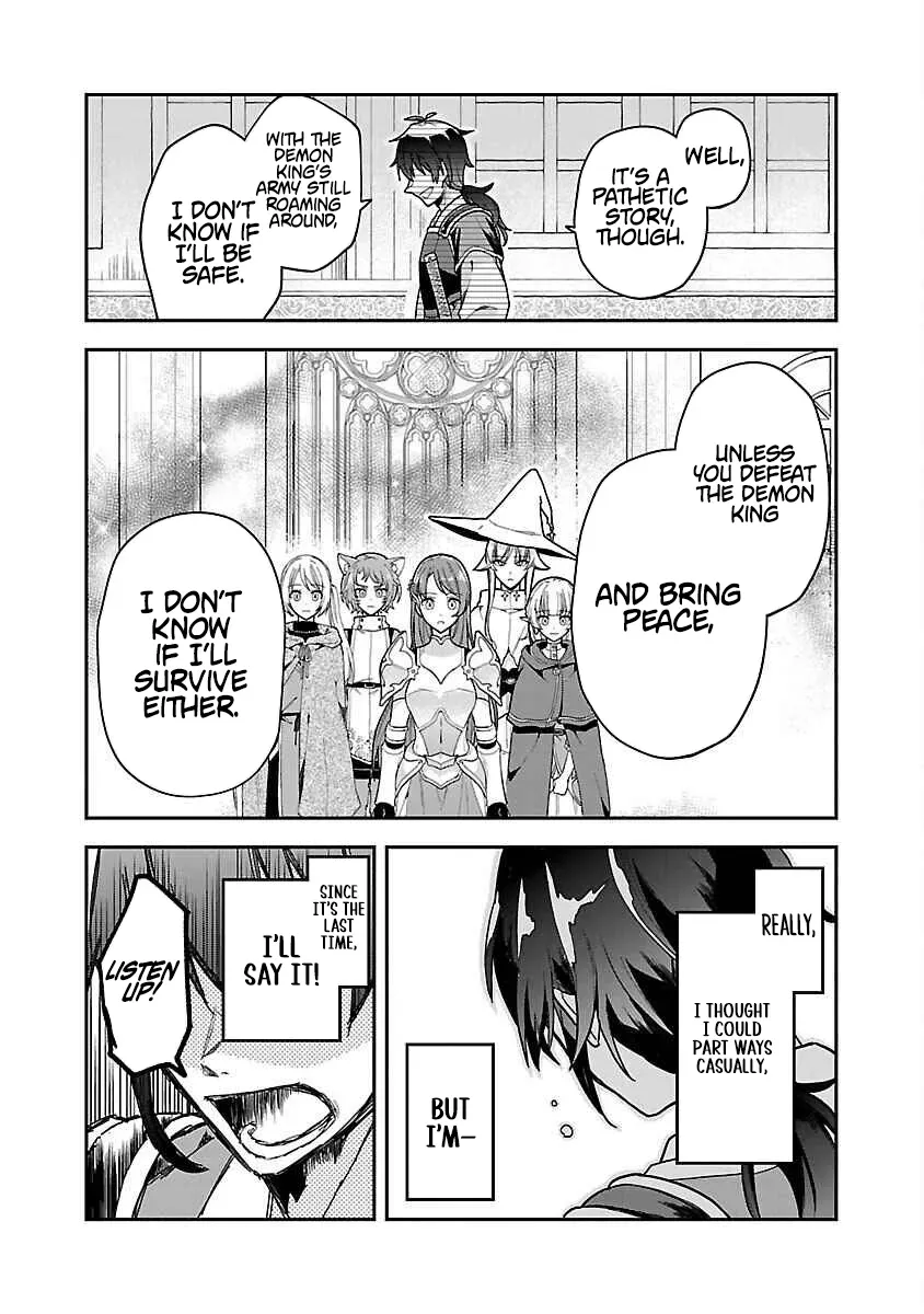Wasurerareshi no Eiyuutan - Seiyuujo Party ni Yasashiki Tsuihou wo Sareta Otoko wa, Kioku ni Nokorazutomo Kanojo-tachi wo Sukuu Chapter 1 — Page 35