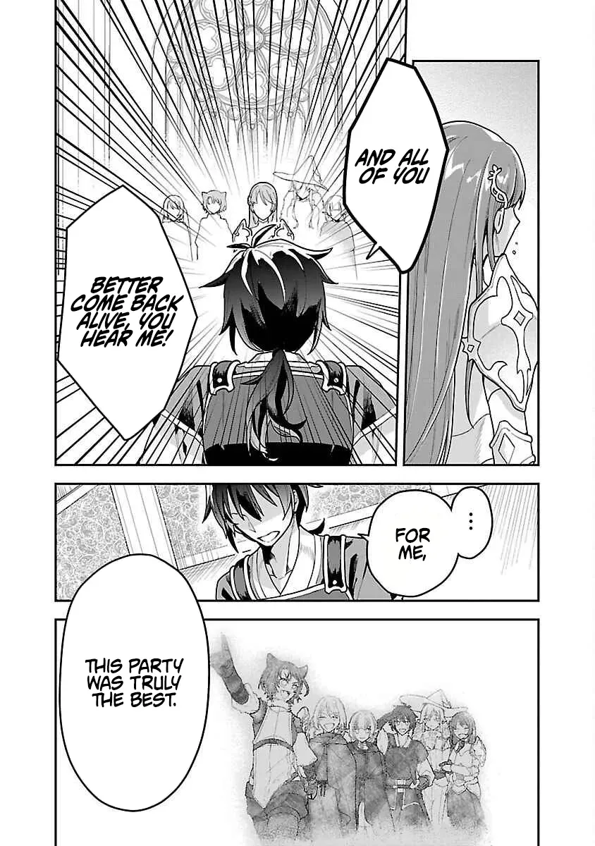 Wasurerareshi no Eiyuutan - Seiyuujo Party ni Yasashiki Tsuihou wo Sareta Otoko wa, Kioku ni Nokorazutomo Kanojo-tachi wo Sukuu Chapter 1 — Page 37