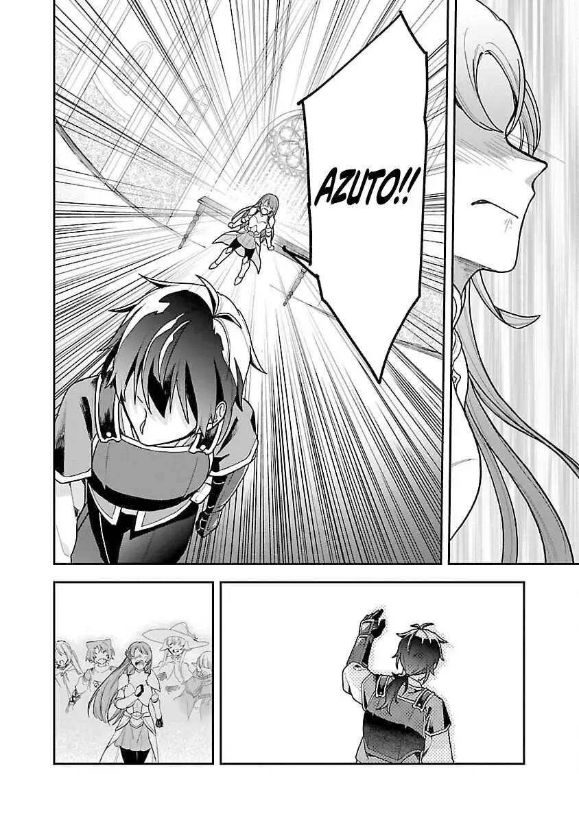 Wasurerareshi no Eiyuutan - Seiyuujo Party ni Yasashiki Tsuihou wo Sareta Otoko wa, Kioku ni Nokorazutomo Kanojo-tachi wo Sukuu Chapter 1 — Page 41