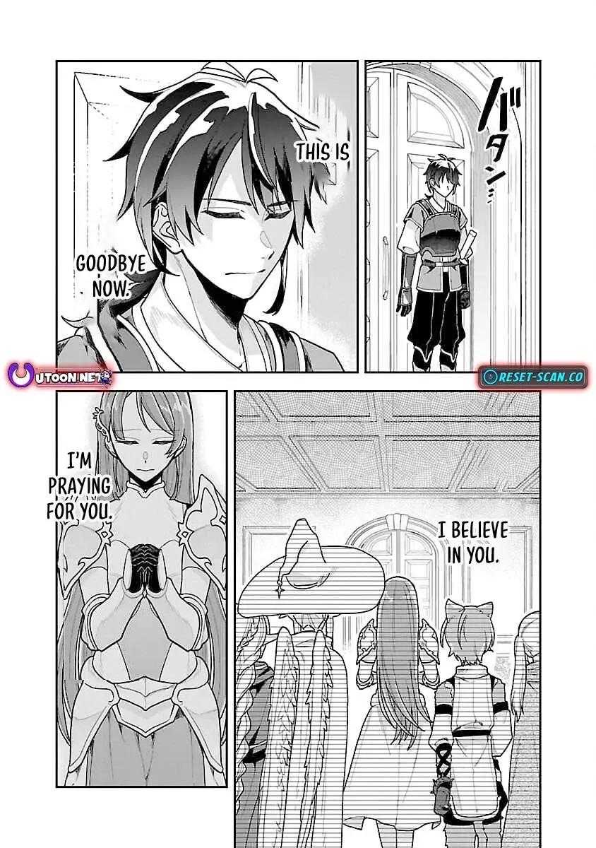 Wasurerareshi no Eiyuutan - Seiyuujo Party ni Yasashiki Tsuihou wo Sareta Otoko wa, Kioku ni Nokorazutomo Kanojo-tachi wo Sukuu Chapter 1 — Page 42