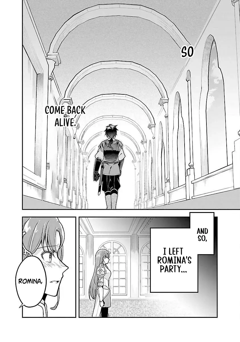 Wasurerareshi no Eiyuutan - Seiyuujo Party ni Yasashiki Tsuihou wo Sareta Otoko wa, Kioku ni Nokorazutomo Kanojo-tachi wo Sukuu Chapter 1 — Page 43