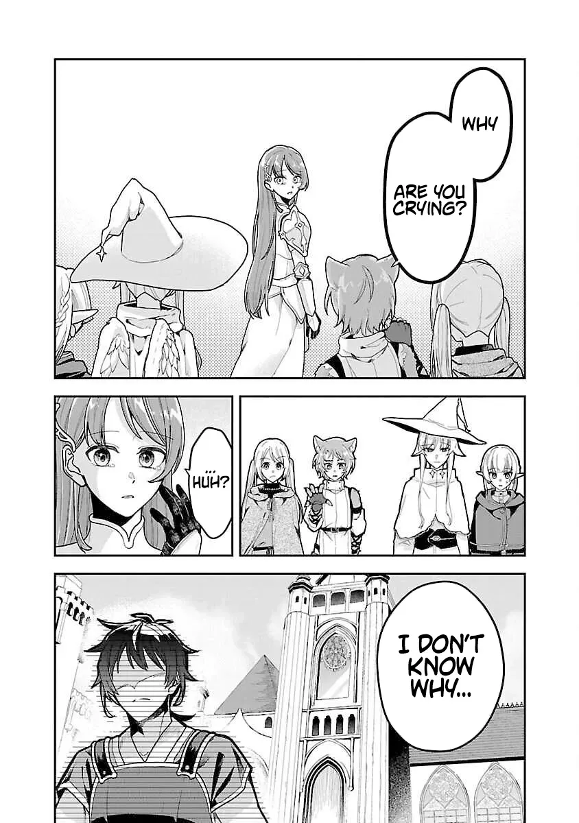 Wasurerareshi no Eiyuutan - Seiyuujo Party ni Yasashiki Tsuihou wo Sareta Otoko wa, Kioku ni Nokorazutomo Kanojo-tachi wo Sukuu Chapter 1 — Page 44