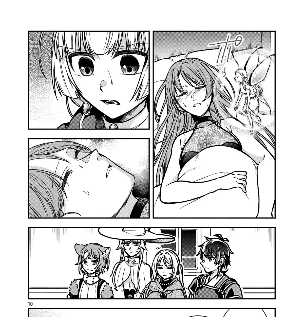 Wasurerareshi no Eiyuutan - Seiyuujo Party ni Yasashiki Tsuihou wo Sareta Otoko wa, Kioku ni Nokorazutomo Kanojo-tachi wo Sukuu Chapter 10.1 — Page 20