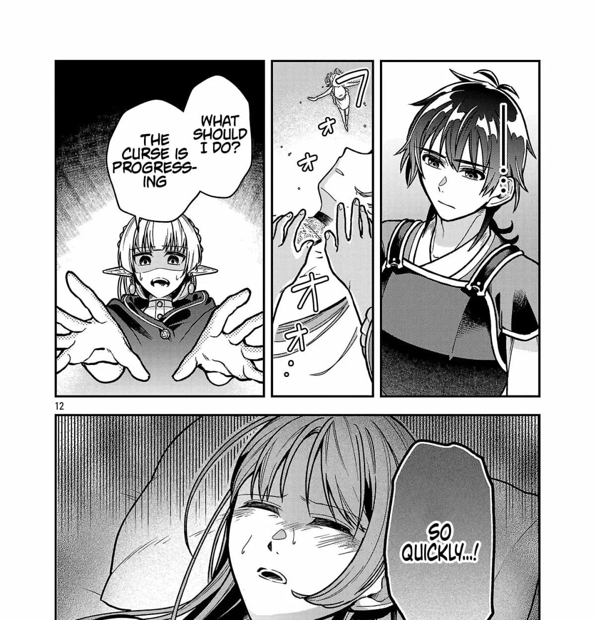 Wasurerareshi no Eiyuutan - Seiyuujo Party ni Yasashiki Tsuihou wo Sareta Otoko wa, Kioku ni Nokorazutomo Kanojo-tachi wo Sukuu Chapter 10.2 — Page 4