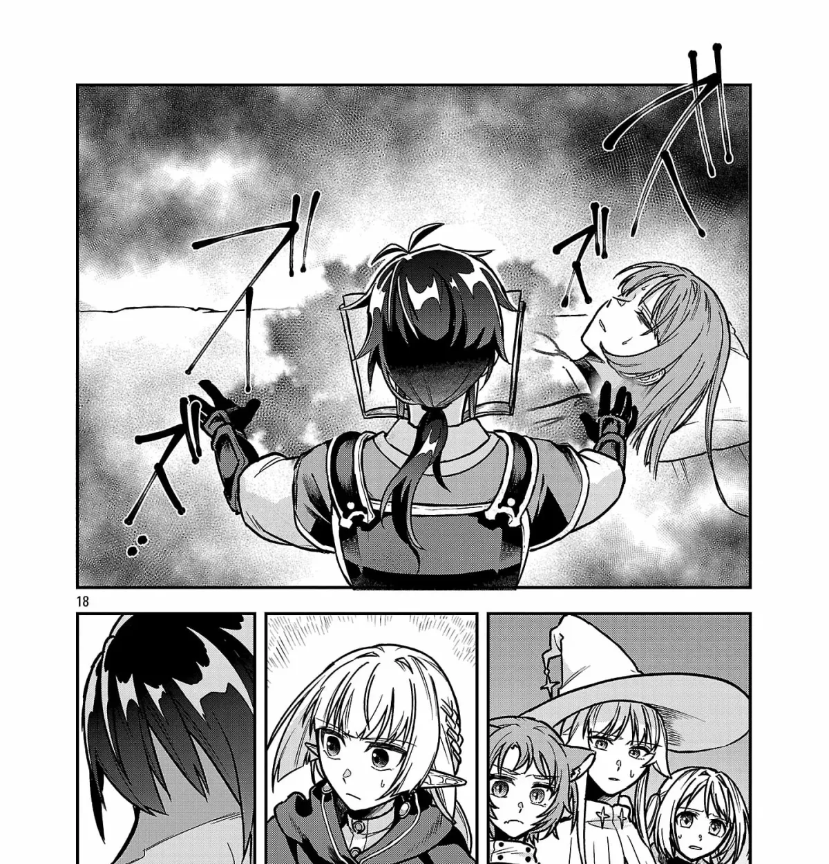 Wasurerareshi no Eiyuutan - Seiyuujo Party ni Yasashiki Tsuihou wo Sareta Otoko wa, Kioku ni Nokorazutomo Kanojo-tachi wo Sukuu Chapter 10.2 — Page 16