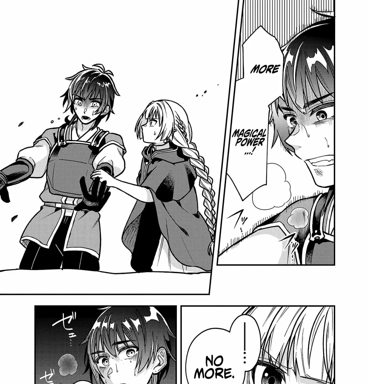 Wasurerareshi no Eiyuutan - Seiyuujo Party ni Yasashiki Tsuihou wo Sareta Otoko wa, Kioku ni Nokorazutomo Kanojo-tachi wo Sukuu Chapter 10.3 — Page 6