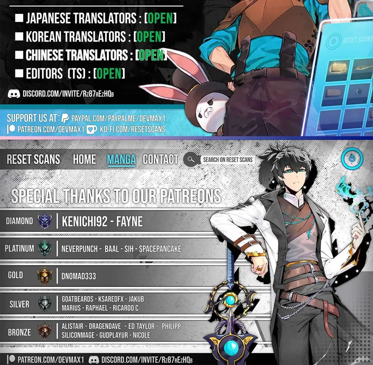 Wasurerareshi no Eiyuutan - Seiyuujo Party ni Yasashiki Tsuihou wo Sareta Otoko wa, Kioku ni Nokorazutomo Kanojo-tachi wo Sukuu Chapter 11.1 — Page 23