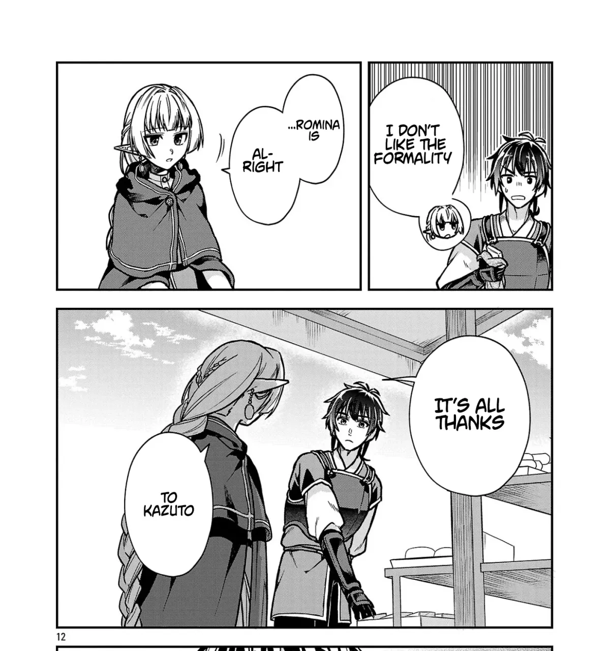 Wasurerareshi no Eiyuutan - Seiyuujo Party ni Yasashiki Tsuihou wo Sareta Otoko wa, Kioku ni Nokorazutomo Kanojo-tachi wo Sukuu Chapter 11.2 — Page 4