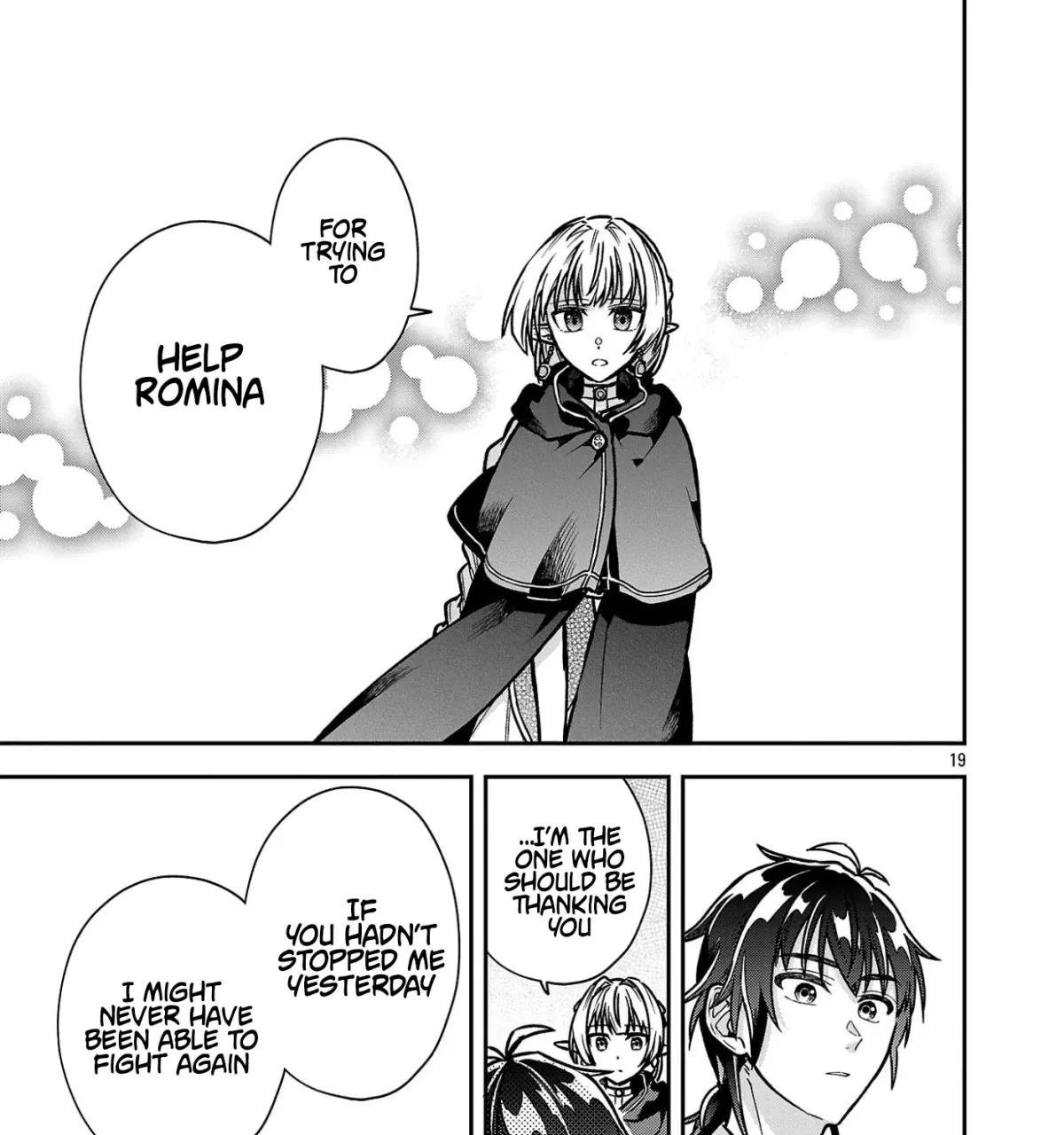 Wasurerareshi no Eiyuutan - Seiyuujo Party ni Yasashiki Tsuihou wo Sareta Otoko wa, Kioku ni Nokorazutomo Kanojo-tachi wo Sukuu Chapter 11.2 — Page 18