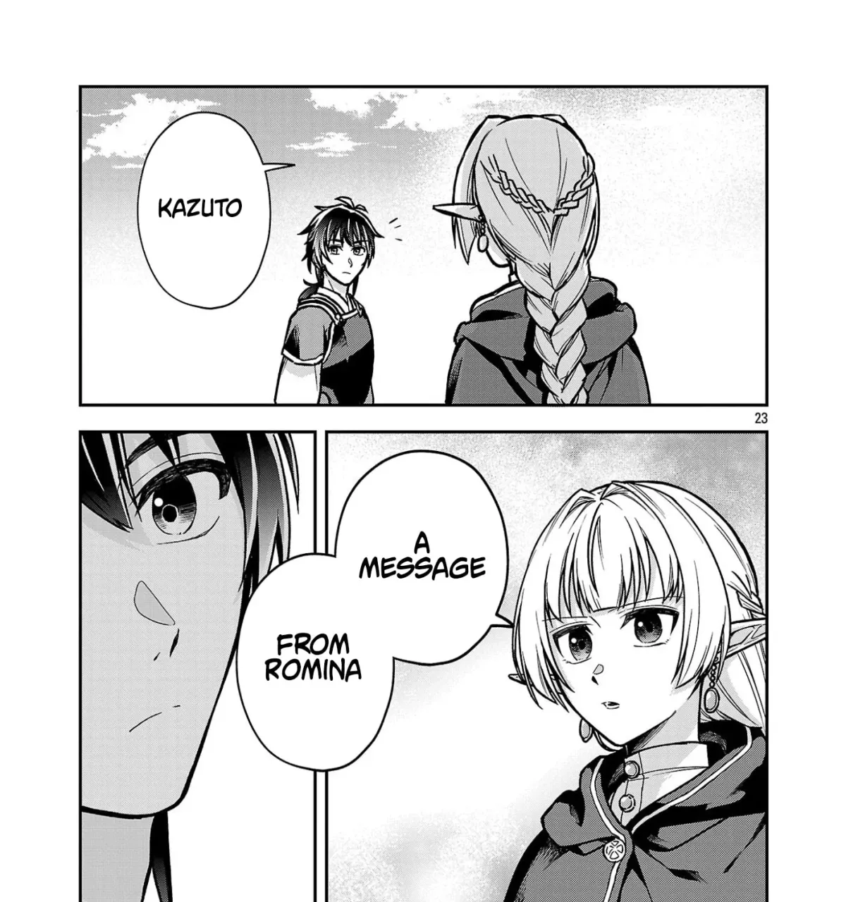 Wasurerareshi no Eiyuutan - Seiyuujo Party ni Yasashiki Tsuihou wo Sareta Otoko wa, Kioku ni Nokorazutomo Kanojo-tachi wo Sukuu Chapter 11.3 — Page 6