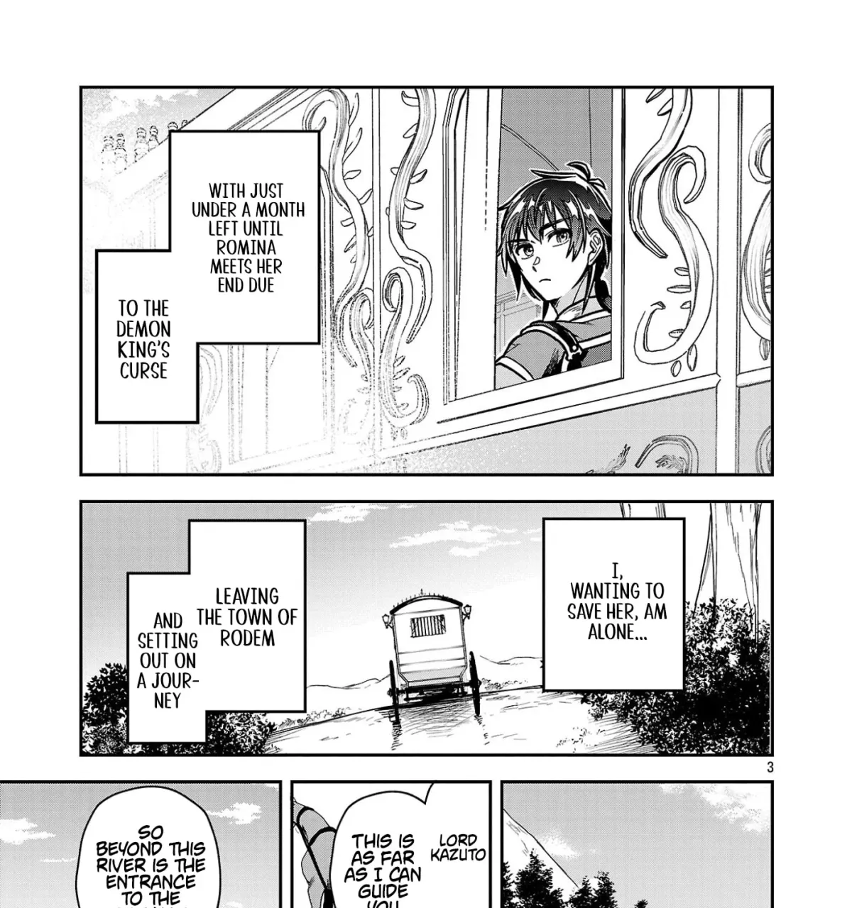 Wasurerareshi no Eiyuutan - Seiyuujo Party ni Yasashiki Tsuihou wo Sareta Otoko wa, Kioku ni Nokorazutomo Kanojo-tachi wo Sukuu Chapter 12.1 — Page 6