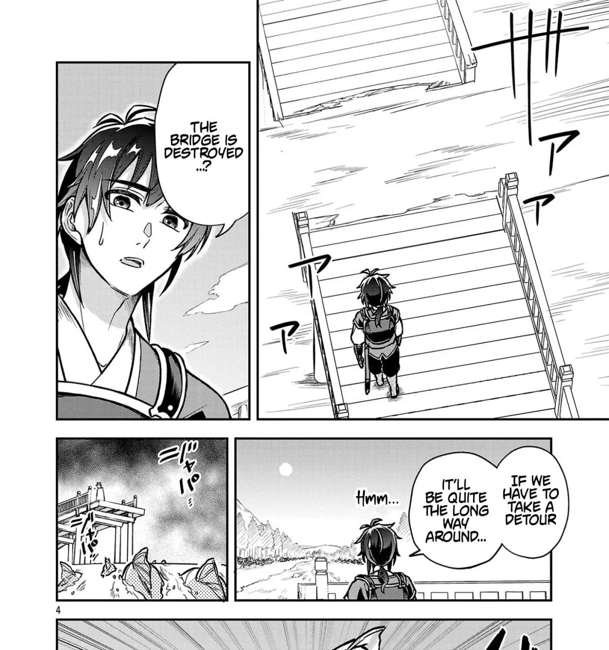 Wasurerareshi no Eiyuutan - Seiyuujo Party ni Yasashiki Tsuihou wo Sareta Otoko wa, Kioku ni Nokorazutomo Kanojo-tachi wo Sukuu Chapter 12.1 — Page 8