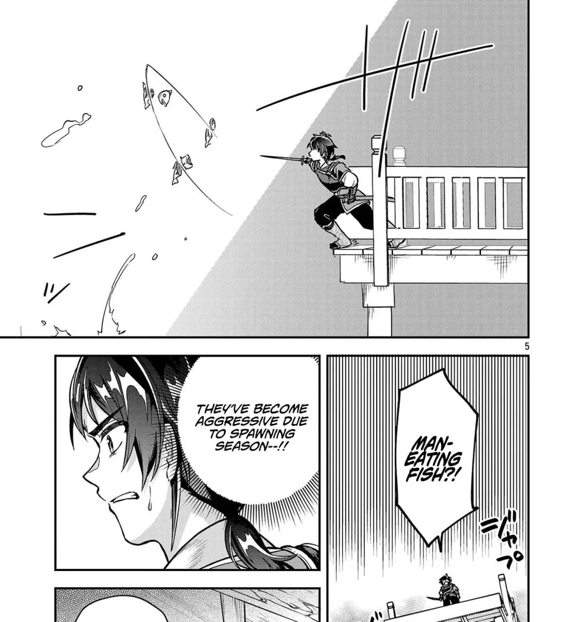 Wasurerareshi no Eiyuutan - Seiyuujo Party ni Yasashiki Tsuihou wo Sareta Otoko wa, Kioku ni Nokorazutomo Kanojo-tachi wo Sukuu Chapter 12.1 — Page 10
