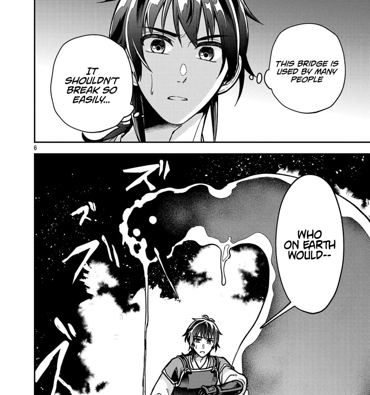 Wasurerareshi no Eiyuutan - Seiyuujo Party ni Yasashiki Tsuihou wo Sareta Otoko wa, Kioku ni Nokorazutomo Kanojo-tachi wo Sukuu Chapter 12.1 — Page 12