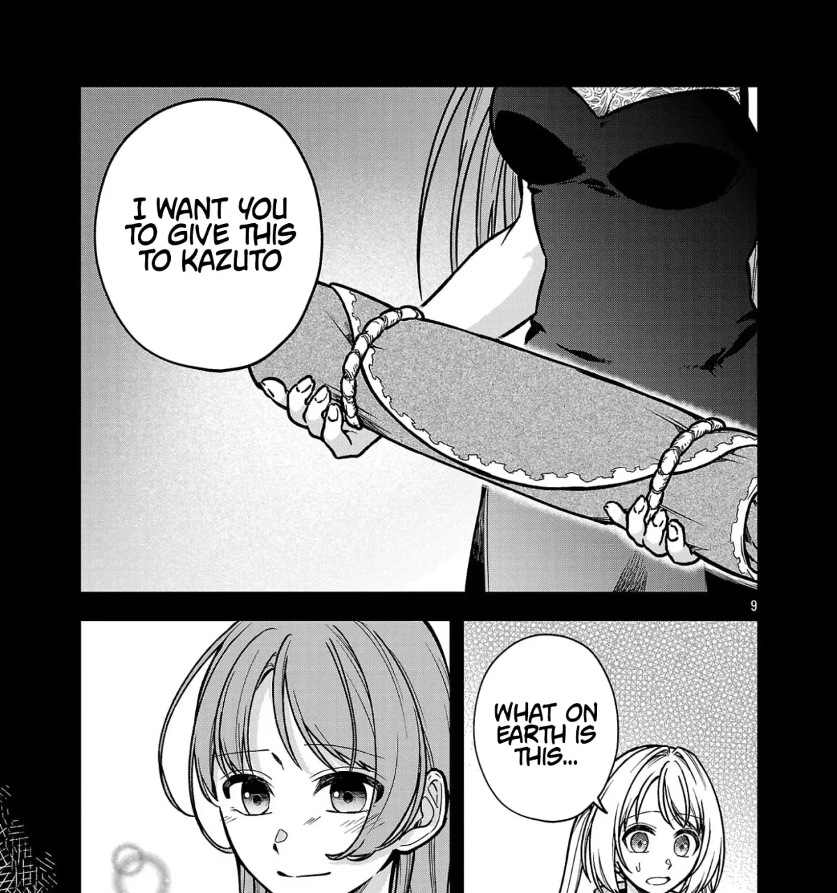 Wasurerareshi no Eiyuutan - Seiyuujo Party ni Yasashiki Tsuihou wo Sareta Otoko wa, Kioku ni Nokorazutomo Kanojo-tachi wo Sukuu Chapter 12.1 — Page 18