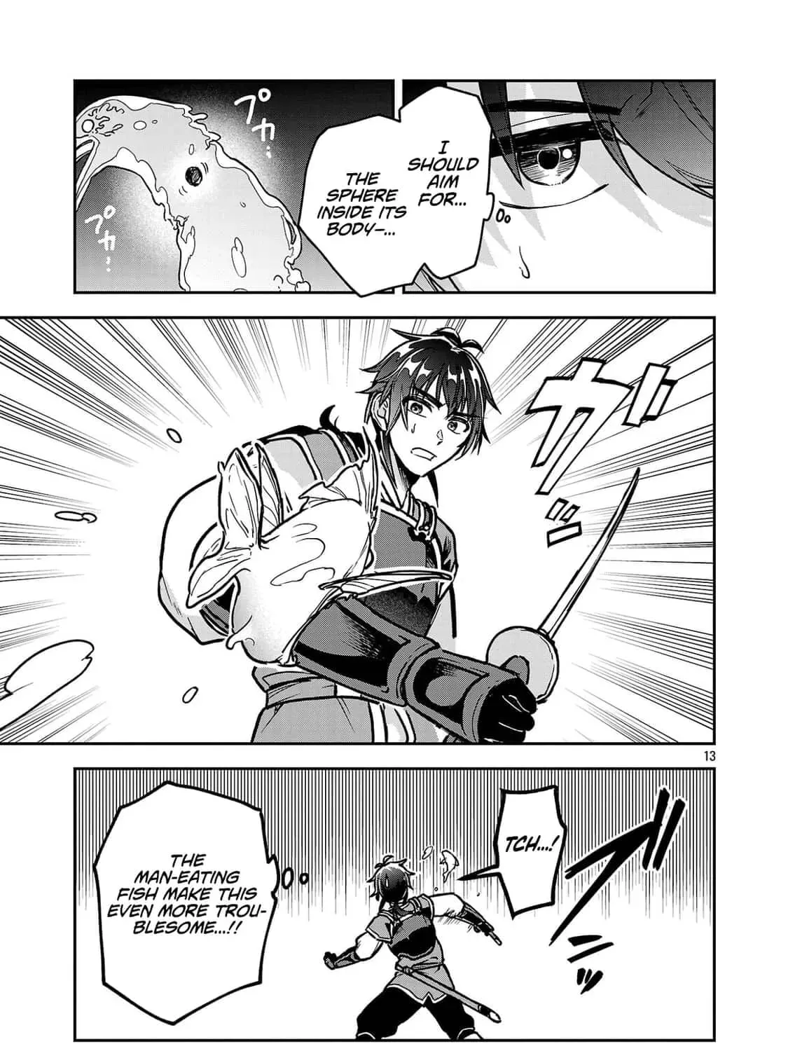 Wasurerareshi no Eiyuutan - Seiyuujo Party ni Yasashiki Tsuihou wo Sareta Otoko wa, Kioku ni Nokorazutomo Kanojo-tachi wo Sukuu Chapter 12.2 — Page 6