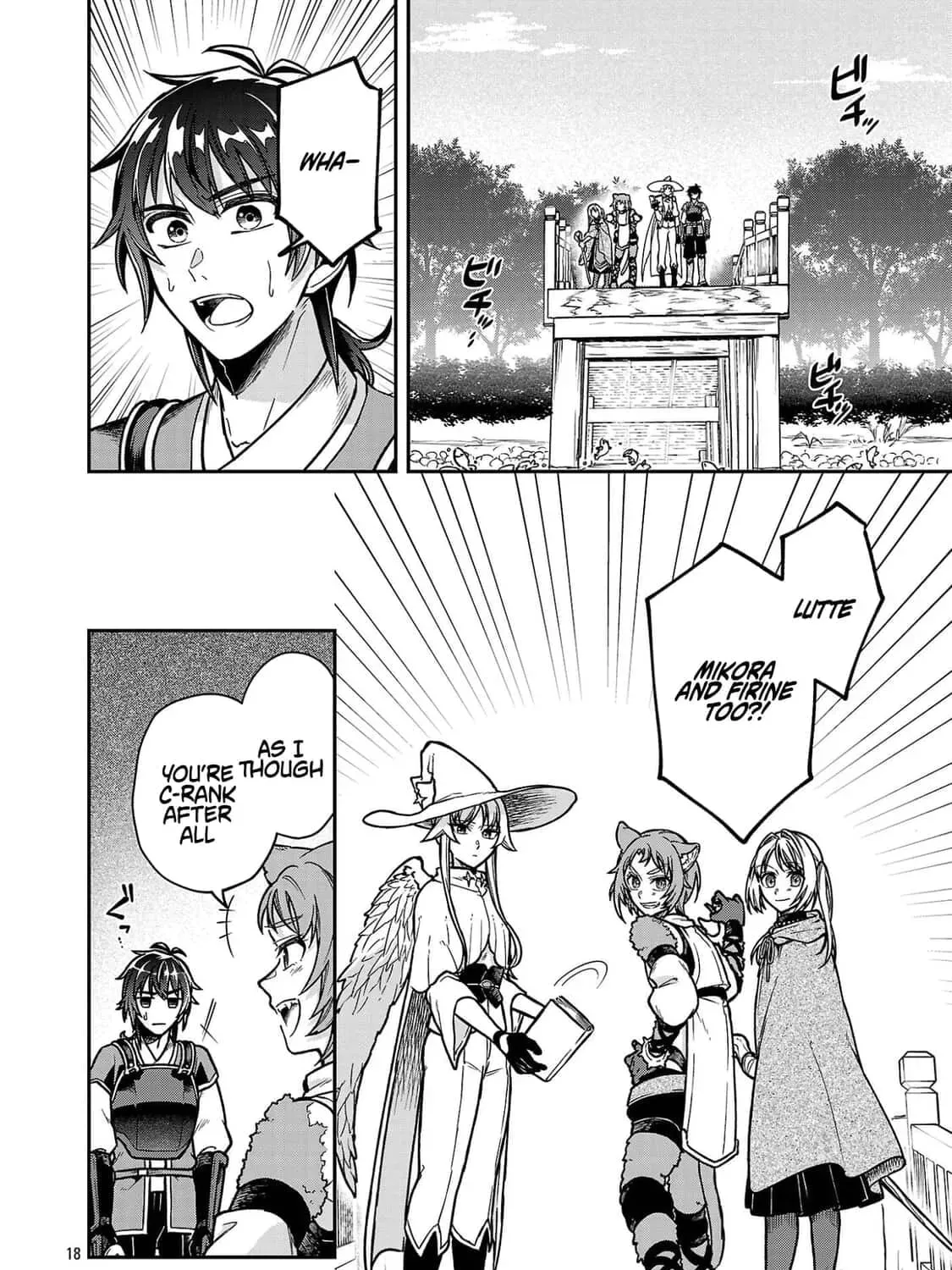 Wasurerareshi no Eiyuutan - Seiyuujo Party ni Yasashiki Tsuihou wo Sareta Otoko wa, Kioku ni Nokorazutomo Kanojo-tachi wo Sukuu Chapter 12.2 — Page 15