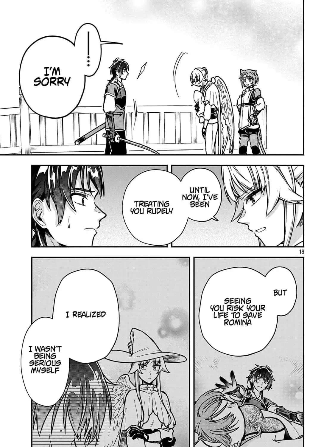 Wasurerareshi no Eiyuutan - Seiyuujo Party ni Yasashiki Tsuihou wo Sareta Otoko wa, Kioku ni Nokorazutomo Kanojo-tachi wo Sukuu Chapter 12.2 — Page 17