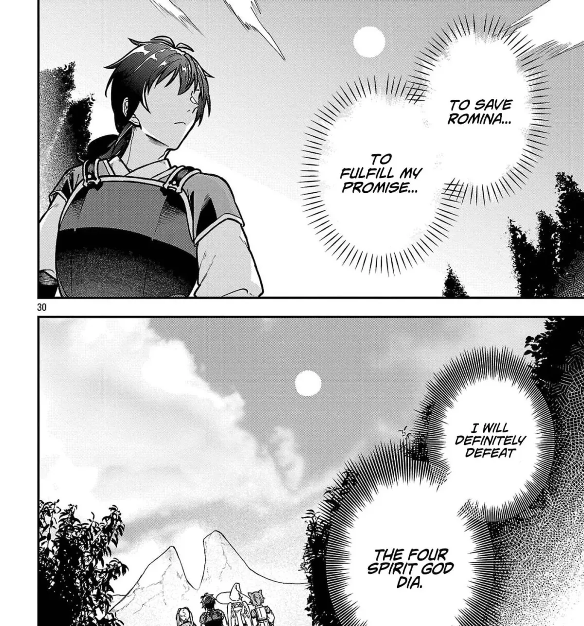 Wasurerareshi no Eiyuutan - Seiyuujo Party ni Yasashiki Tsuihou wo Sareta Otoko wa, Kioku ni Nokorazutomo Kanojo-tachi wo Sukuu Chapter 12.3 — Page 19