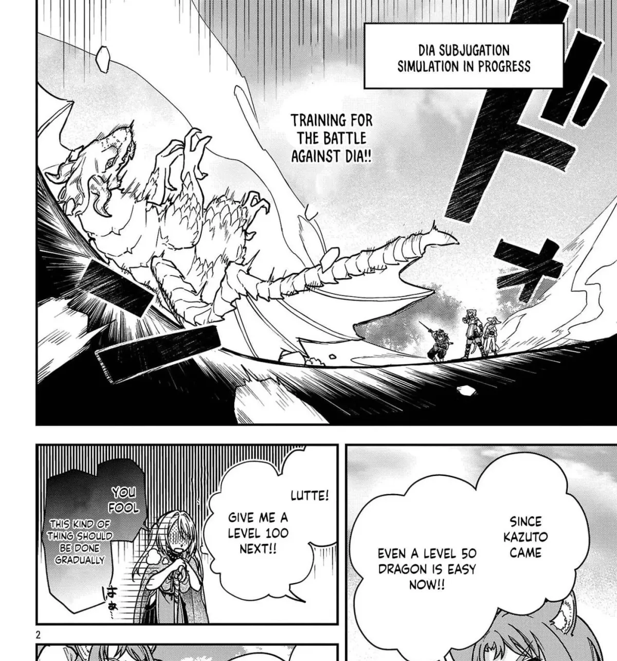 Wasurerareshi no Eiyuutan - Seiyuujo Party ni Yasashiki Tsuihou wo Sareta Otoko wa, Kioku ni Nokorazutomo Kanojo-tachi wo Sukuu Chapter 13.1 — Page 4