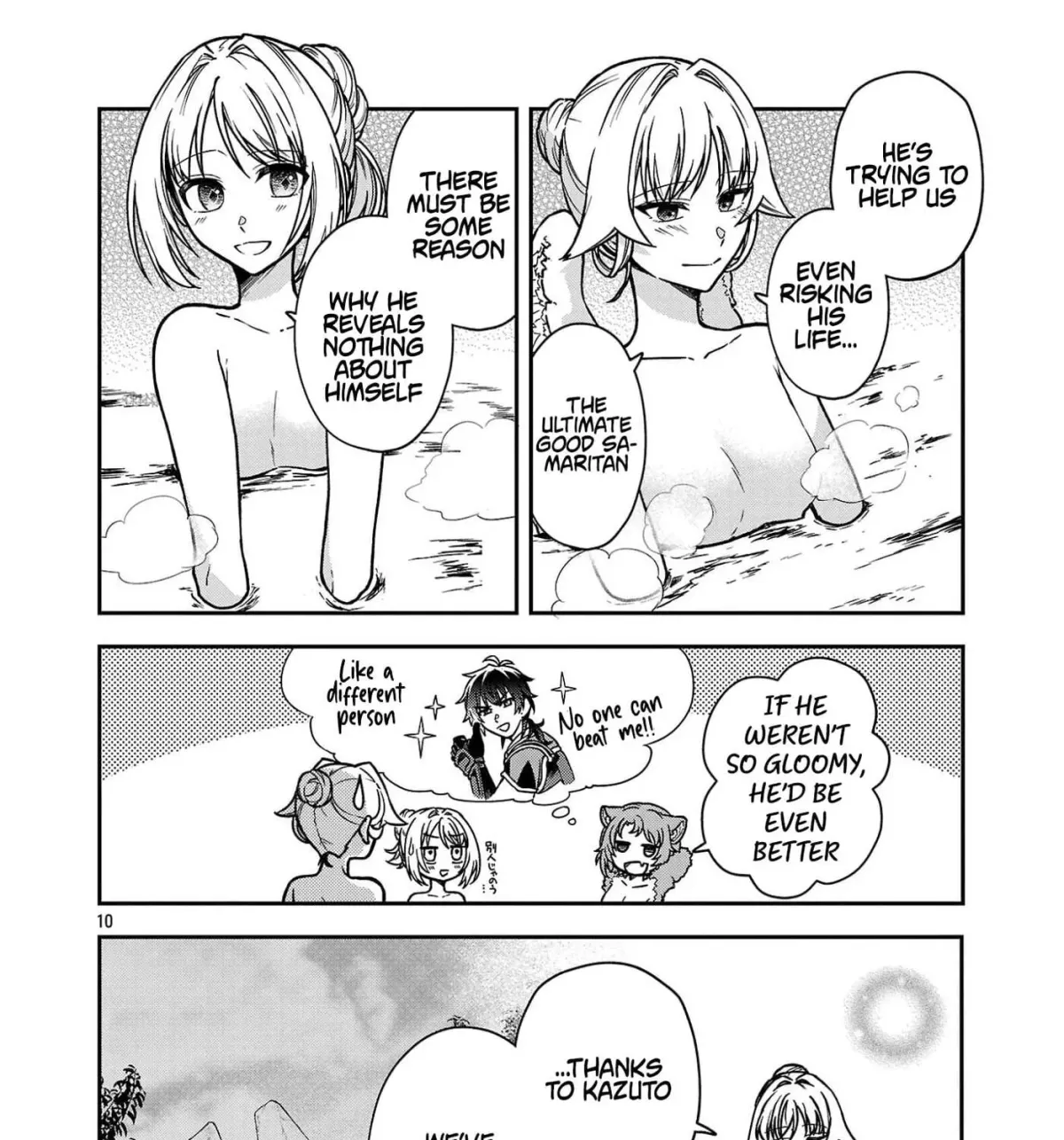 Wasurerareshi no Eiyuutan - Seiyuujo Party ni Yasashiki Tsuihou wo Sareta Otoko wa, Kioku ni Nokorazutomo Kanojo-tachi wo Sukuu Chapter 14.1 — Page 25