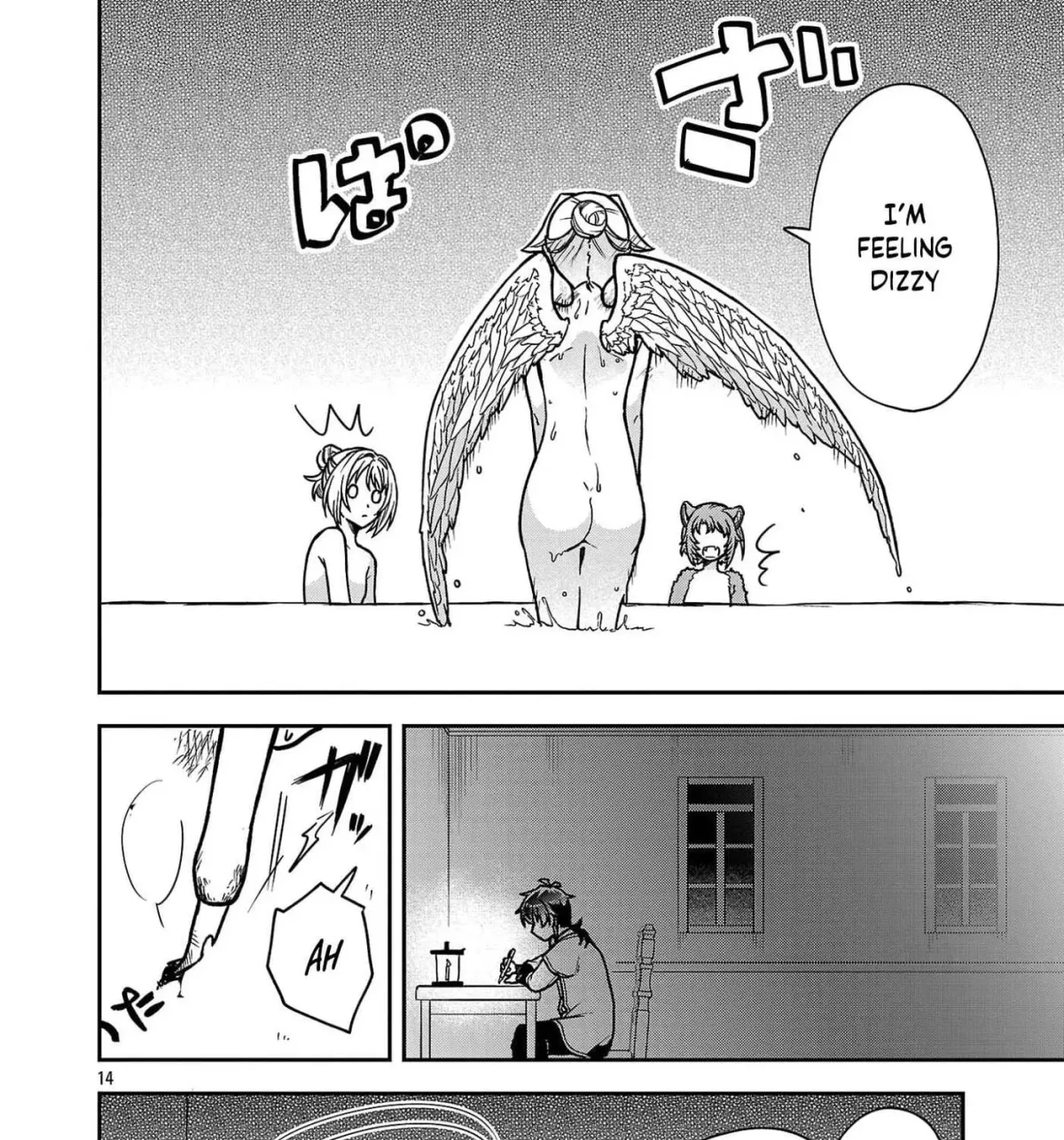 Wasurerareshi no Eiyuutan - Seiyuujo Party ni Yasashiki Tsuihou wo Sareta Otoko wa, Kioku ni Nokorazutomo Kanojo-tachi wo Sukuu Chapter 14.2 — Page 6