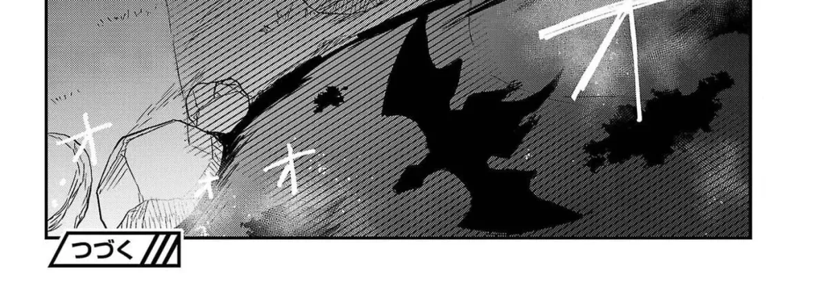 Wasurerareshi no Eiyuutan - Seiyuujo Party ni Yasashiki Tsuihou wo Sareta Otoko wa, Kioku ni Nokorazutomo Kanojo-tachi wo Sukuu Chapter 14.2 — Page 27