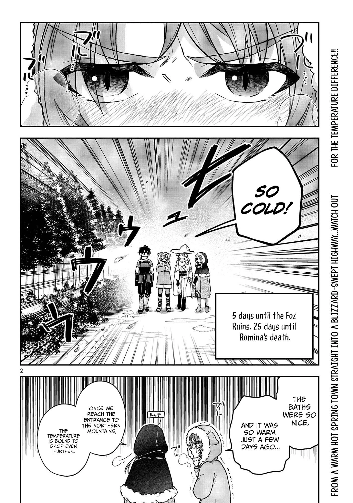 Wasurerareshi no Eiyuutan - Seiyuujo Party ni Yasashiki Tsuihou wo Sareta Otoko wa, Kioku ni Nokorazutomo Kanojo-tachi wo Sukuu Chapter 15.1 — Page 3