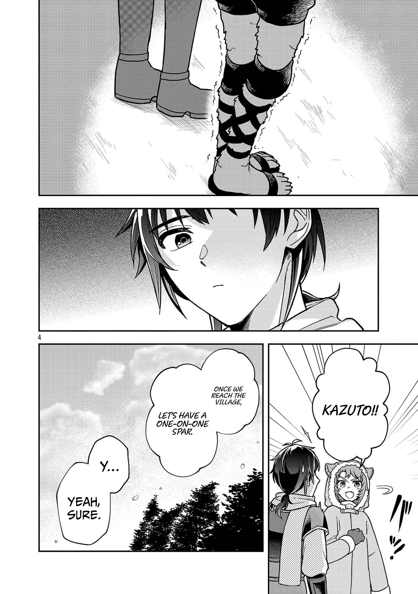 Wasurerareshi no Eiyuutan - Seiyuujo Party ni Yasashiki Tsuihou wo Sareta Otoko wa, Kioku ni Nokorazutomo Kanojo-tachi wo Sukuu Chapter 15.1 — Page 5