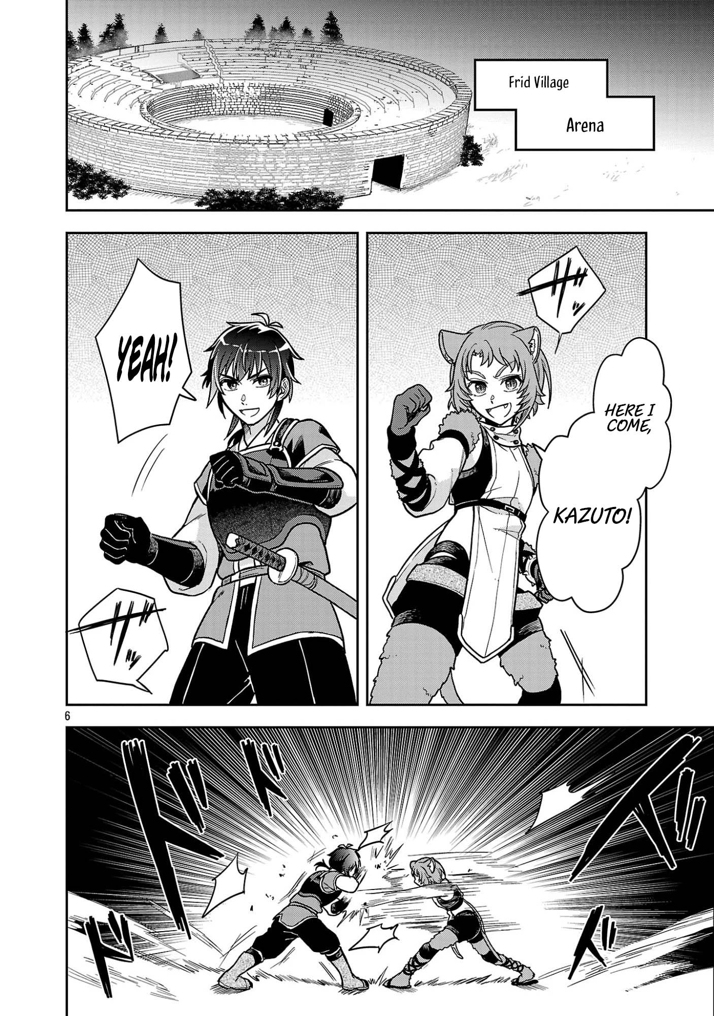 Wasurerareshi no Eiyuutan - Seiyuujo Party ni Yasashiki Tsuihou wo Sareta Otoko wa, Kioku ni Nokorazutomo Kanojo-tachi wo Sukuu Chapter 15.1 — Page 7