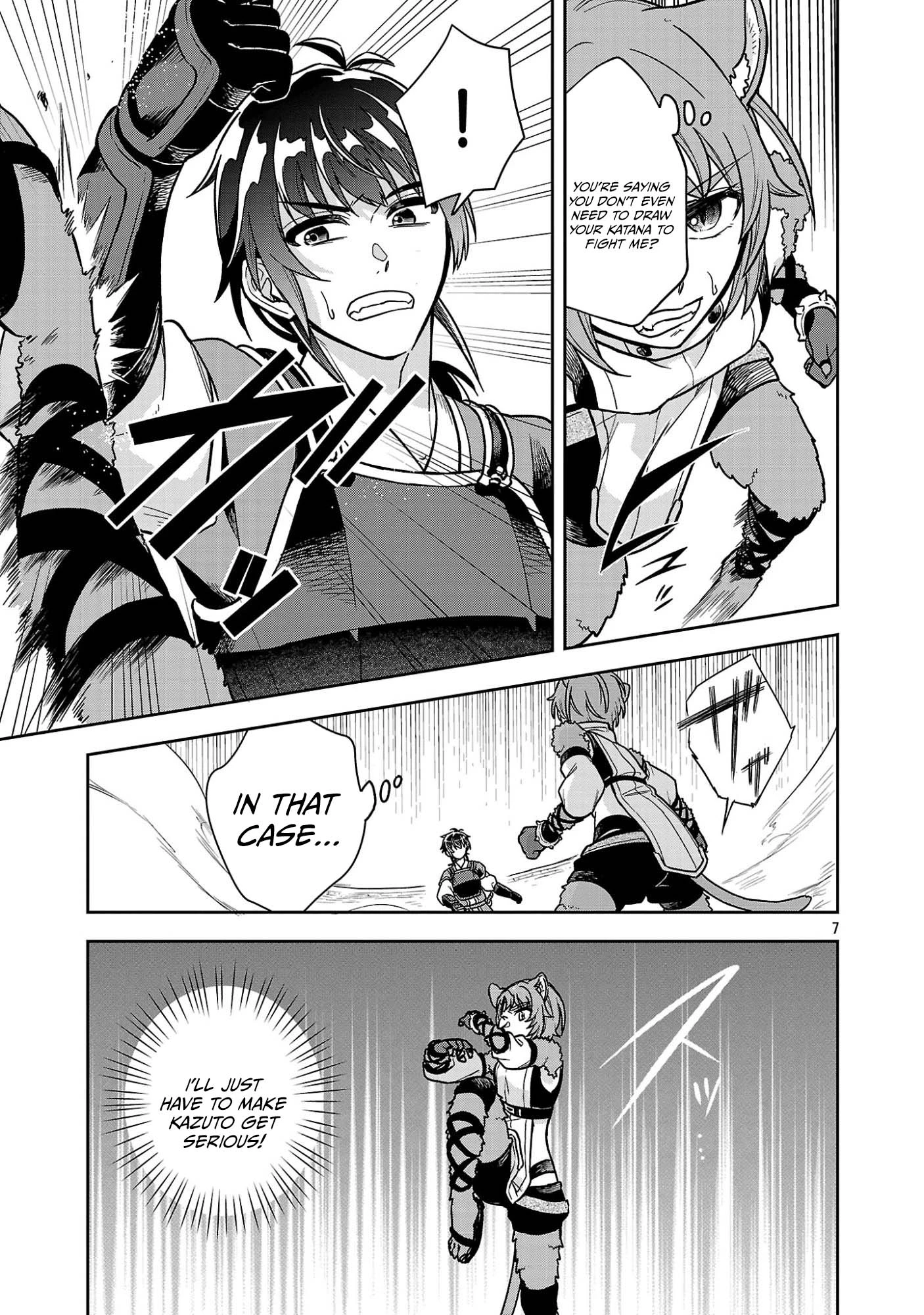 Wasurerareshi no Eiyuutan - Seiyuujo Party ni Yasashiki Tsuihou wo Sareta Otoko wa, Kioku ni Nokorazutomo Kanojo-tachi wo Sukuu Chapter 15.1 — Page 8