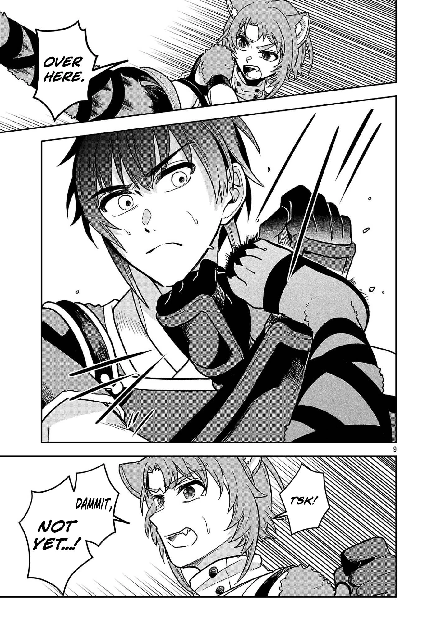 Wasurerareshi no Eiyuutan - Seiyuujo Party ni Yasashiki Tsuihou wo Sareta Otoko wa, Kioku ni Nokorazutomo Kanojo-tachi wo Sukuu Chapter 15.1 — Page 10