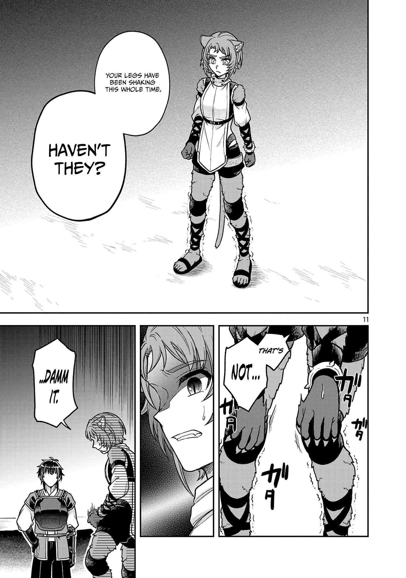 Wasurerareshi no Eiyuutan - Seiyuujo Party ni Yasashiki Tsuihou wo Sareta Otoko wa, Kioku ni Nokorazutomo Kanojo-tachi wo Sukuu Chapter 15.1 — Page 12