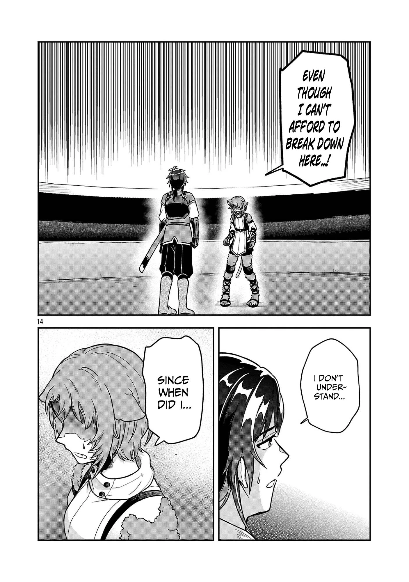 Wasurerareshi no Eiyuutan - Seiyuujo Party ni Yasashiki Tsuihou wo Sareta Otoko wa, Kioku ni Nokorazutomo Kanojo-tachi wo Sukuu Chapter 15.2 — Page 3