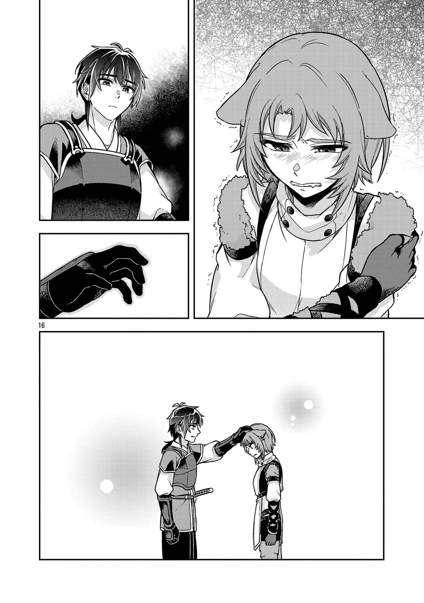 Wasurerareshi no Eiyuutan - Seiyuujo Party ni Yasashiki Tsuihou wo Sareta Otoko wa, Kioku ni Nokorazutomo Kanojo-tachi wo Sukuu Chapter 15.2 — Page 5