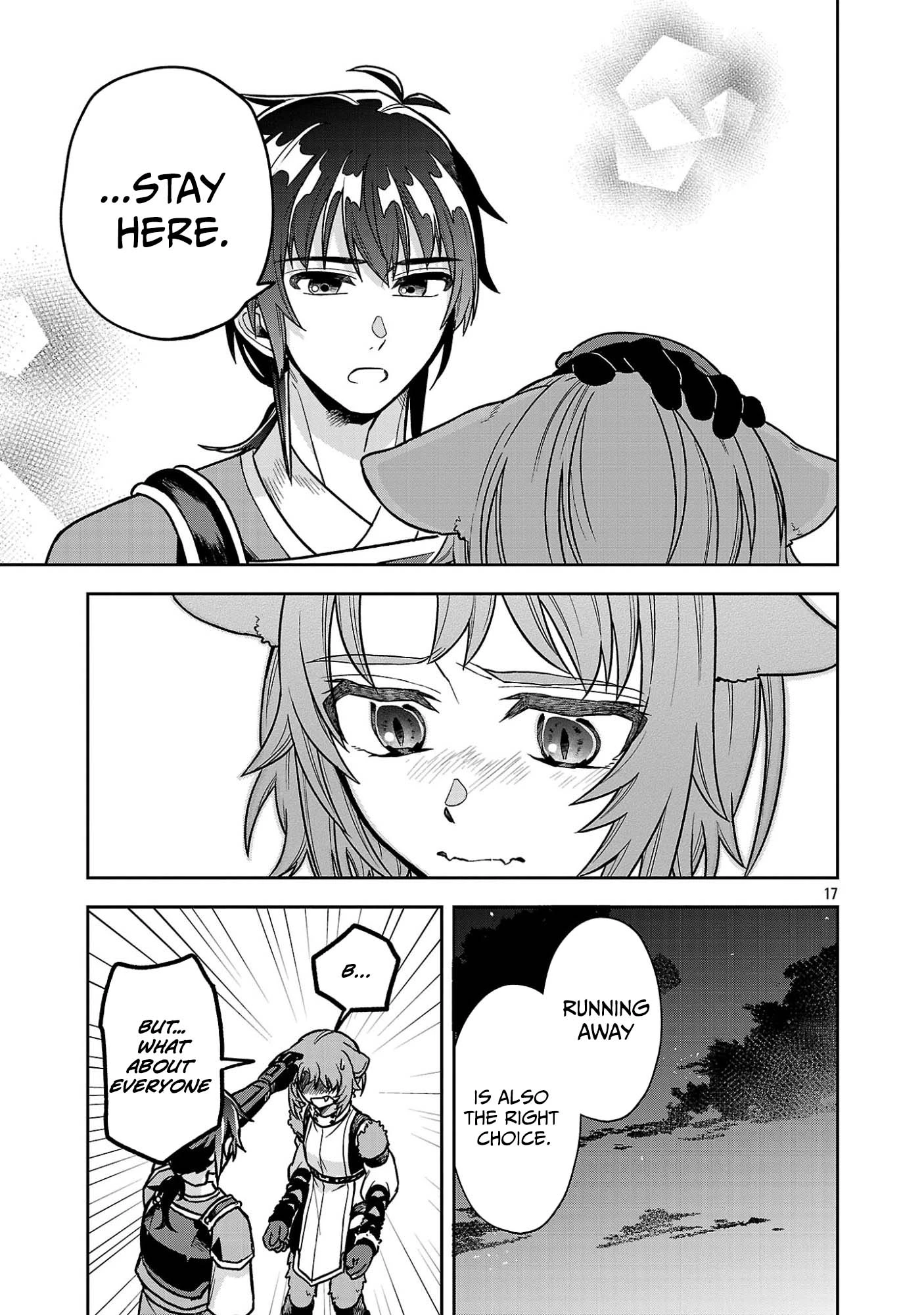 Wasurerareshi no Eiyuutan - Seiyuujo Party ni Yasashiki Tsuihou wo Sareta Otoko wa, Kioku ni Nokorazutomo Kanojo-tachi wo Sukuu Chapter 15.2 — Page 6