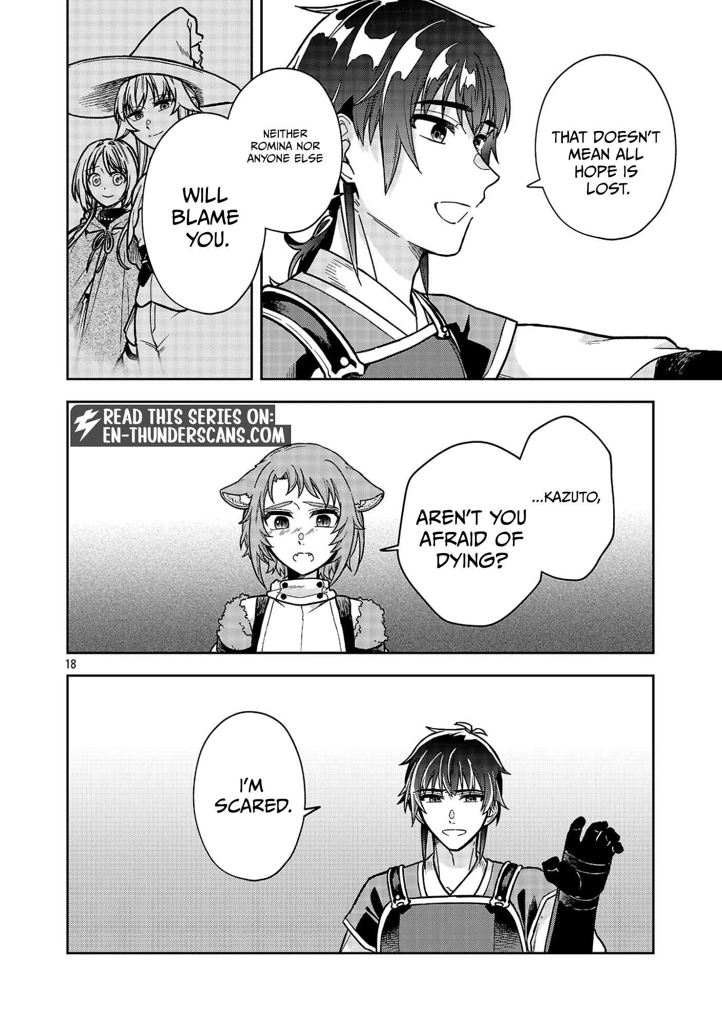 Wasurerareshi no Eiyuutan - Seiyuujo Party ni Yasashiki Tsuihou wo Sareta Otoko wa, Kioku ni Nokorazutomo Kanojo-tachi wo Sukuu Chapter 15.2 — Page 7