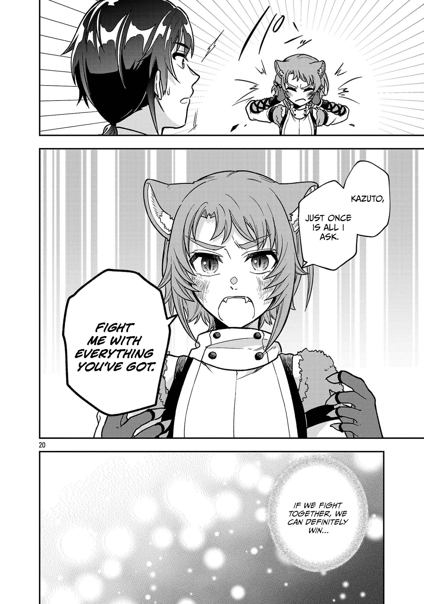 Wasurerareshi no Eiyuutan - Seiyuujo Party ni Yasashiki Tsuihou wo Sareta Otoko wa, Kioku ni Nokorazutomo Kanojo-tachi wo Sukuu Chapter 15.2 — Page 9