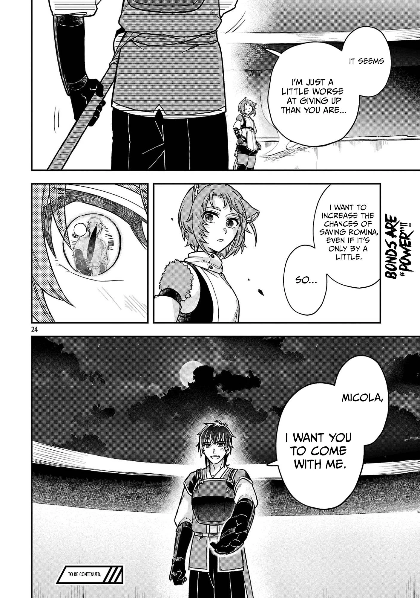Wasurerareshi no Eiyuutan - Seiyuujo Party ni Yasashiki Tsuihou wo Sareta Otoko wa, Kioku ni Nokorazutomo Kanojo-tachi wo Sukuu Chapter 15.2 — Page 13