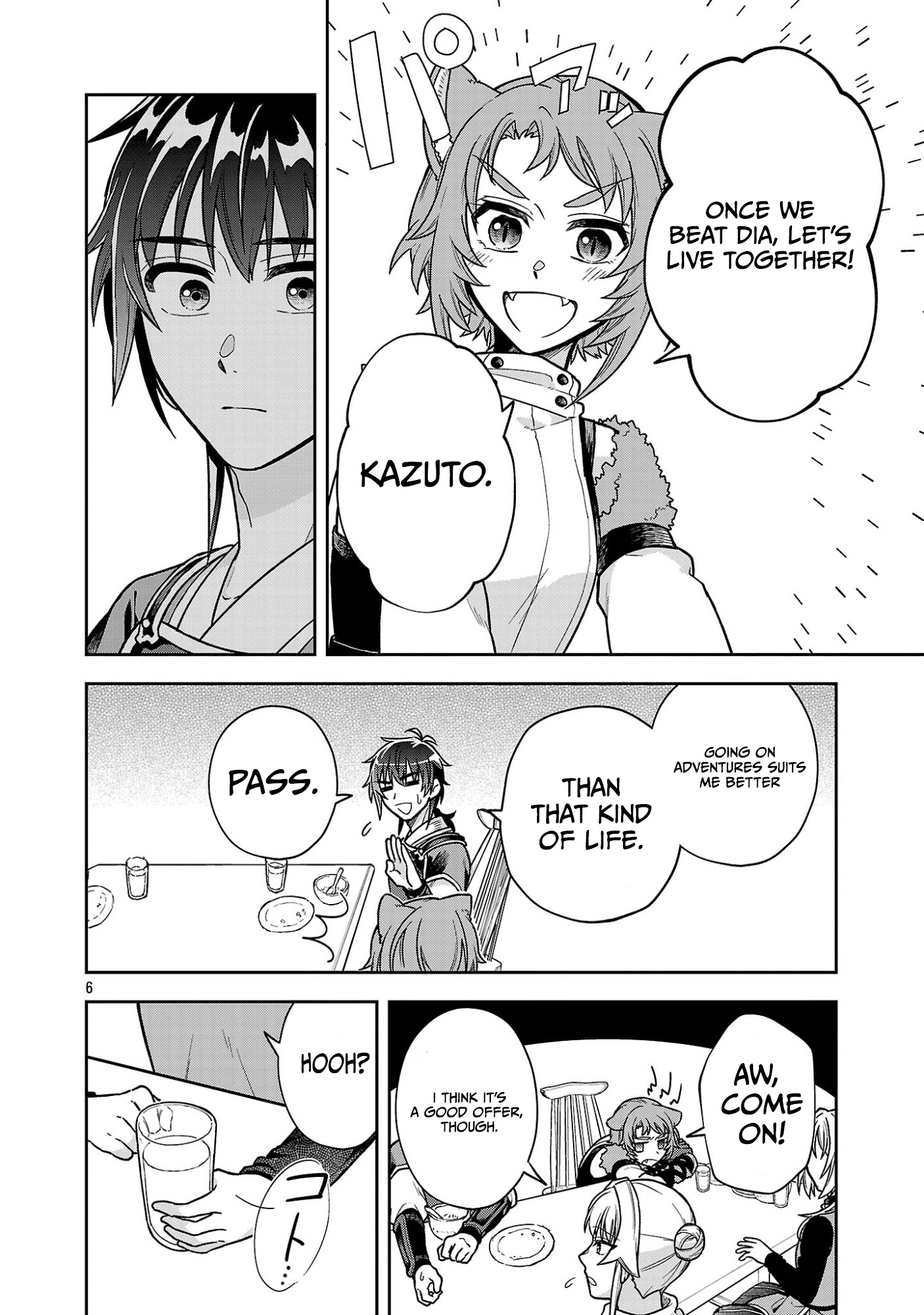 Wasurerareshi no Eiyuutan - Seiyuujo Party ni Yasashiki Tsuihou wo Sareta Otoko wa, Kioku ni Nokorazutomo Kanojo-tachi wo Sukuu Chapter 16.1 — Page 6
