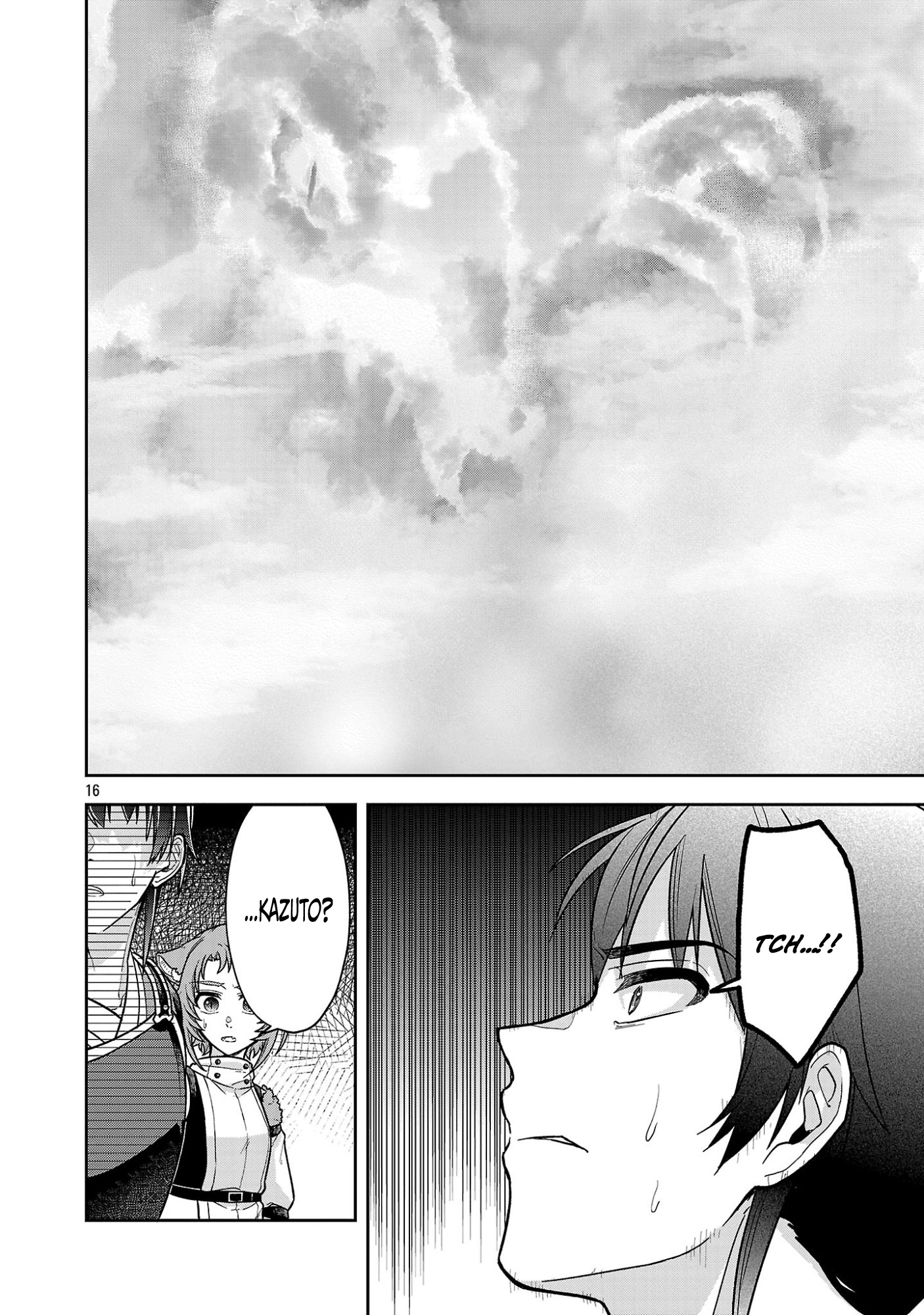 Wasurerareshi no Eiyuutan - Seiyuujo Party ni Yasashiki Tsuihou wo Sareta Otoko wa, Kioku ni Nokorazutomo Kanojo-tachi wo Sukuu Chapter 16.2 — Page 5