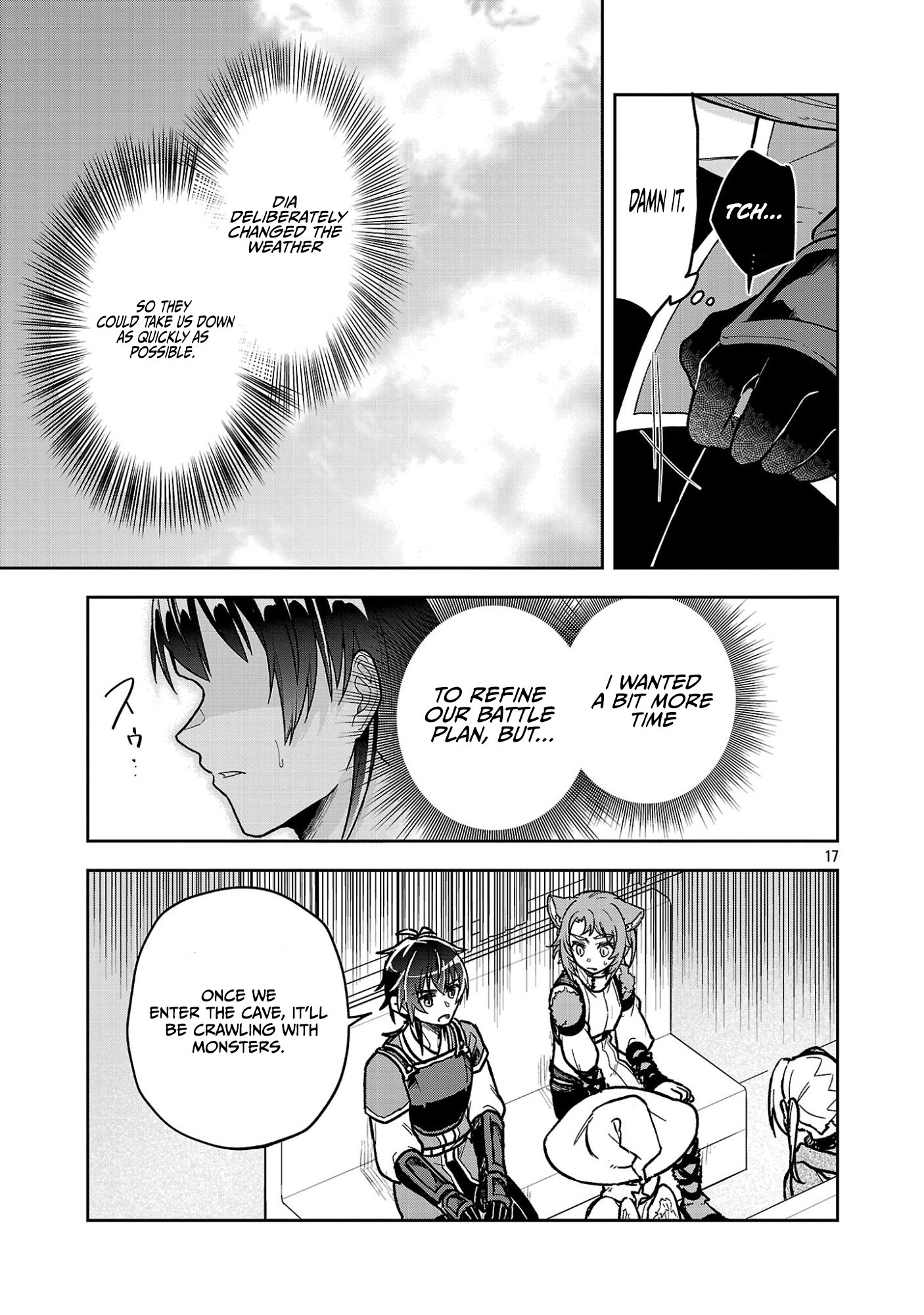Wasurerareshi no Eiyuutan - Seiyuujo Party ni Yasashiki Tsuihou wo Sareta Otoko wa, Kioku ni Nokorazutomo Kanojo-tachi wo Sukuu Chapter 16.2 — Page 6