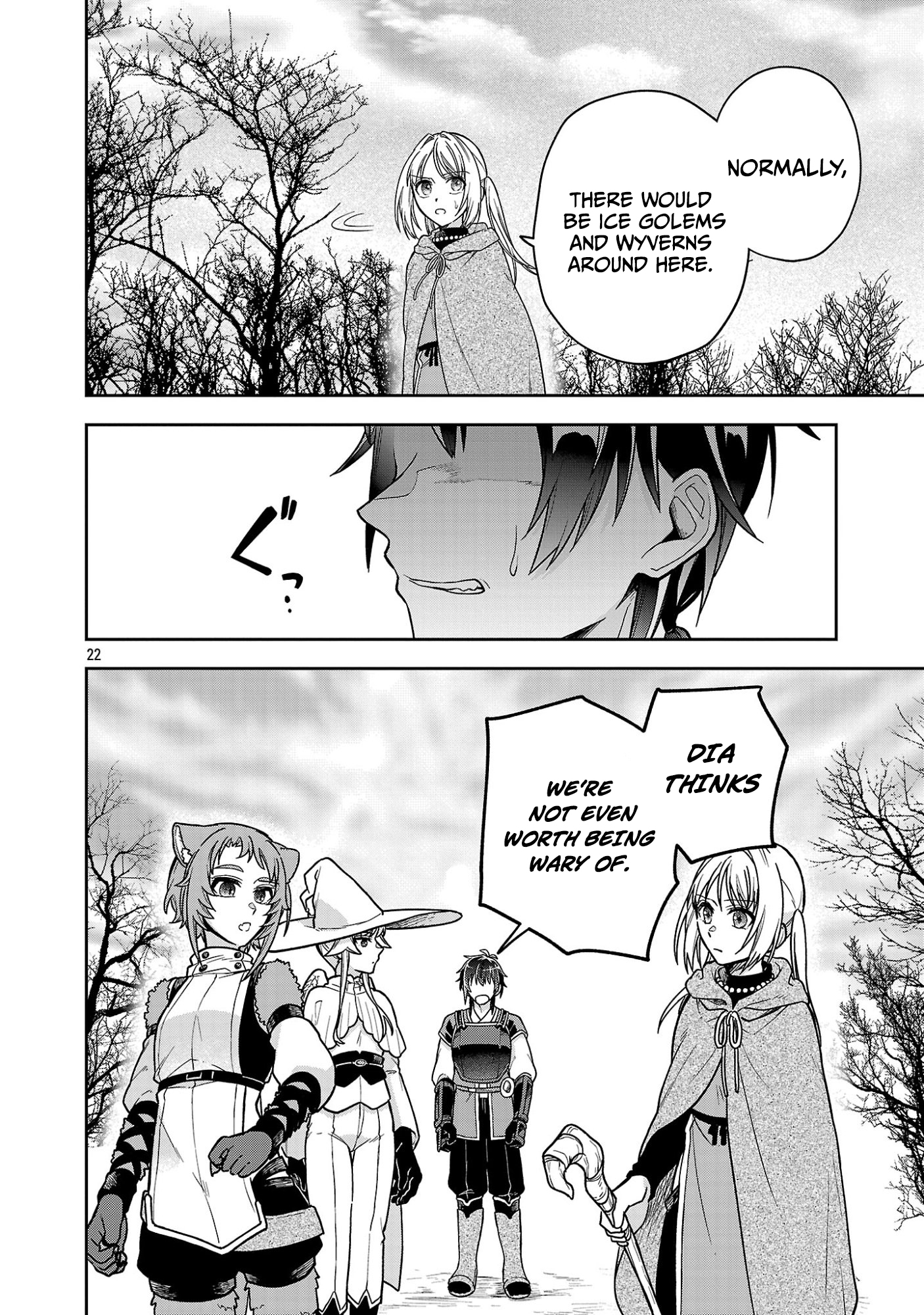 Wasurerareshi no Eiyuutan - Seiyuujo Party ni Yasashiki Tsuihou wo Sareta Otoko wa, Kioku ni Nokorazutomo Kanojo-tachi wo Sukuu Chapter 16.2 — Page 11