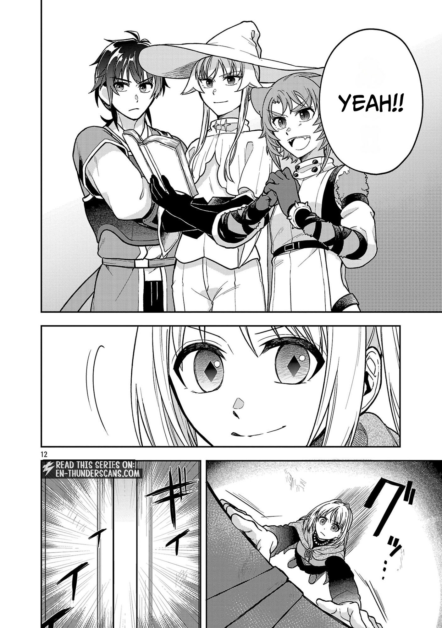 Wasurerareshi no Eiyuutan - Seiyuujo Party ni Yasashiki Tsuihou wo Sareta Otoko wa, Kioku ni Nokorazutomo Kanojo-tachi wo Sukuu Chapter 17.2 — Page 2