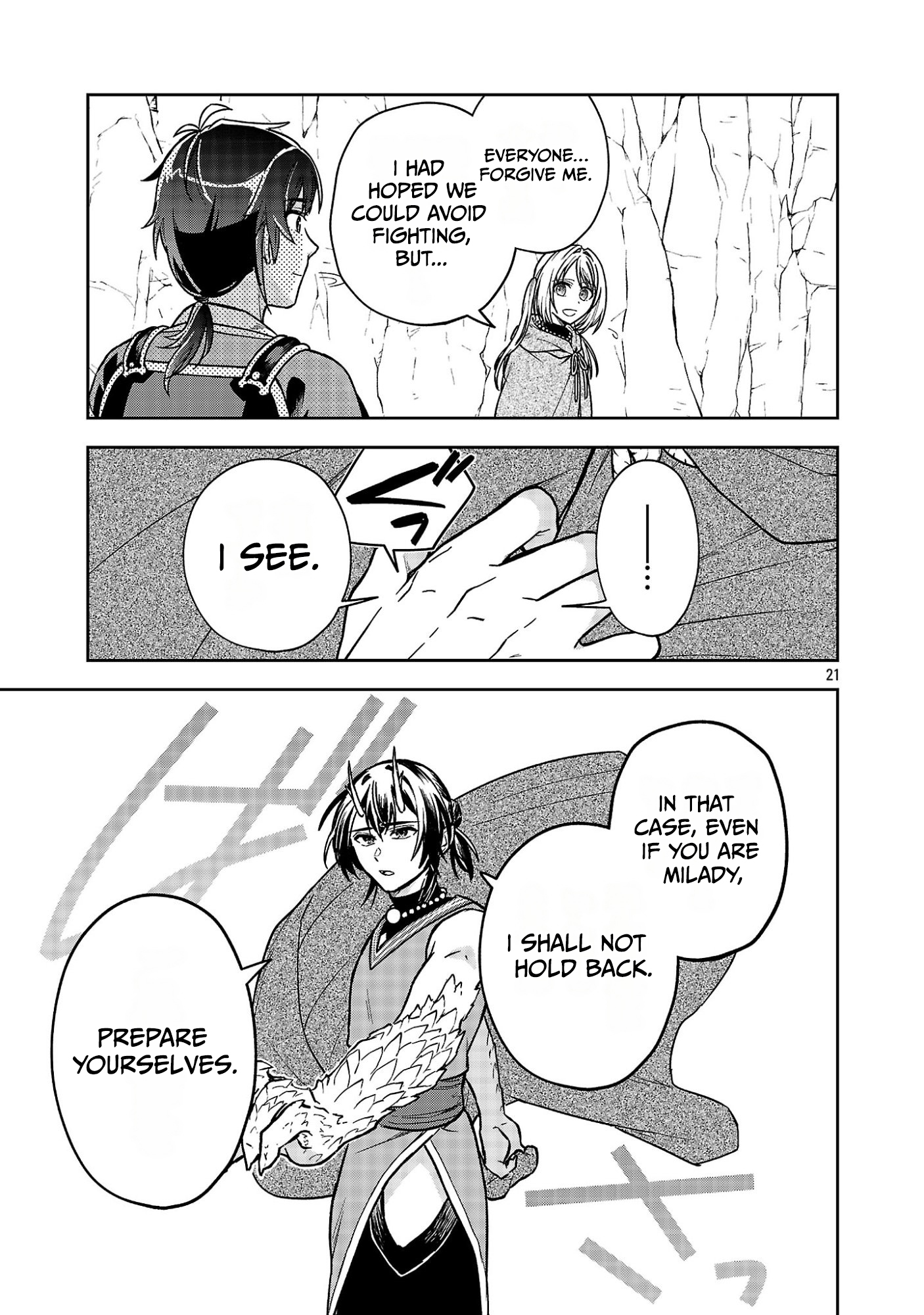 Wasurerareshi no Eiyuutan - Seiyuujo Party ni Yasashiki Tsuihou wo Sareta Otoko wa, Kioku ni Nokorazutomo Kanojo-tachi wo Sukuu Chapter 17.2 — Page 11