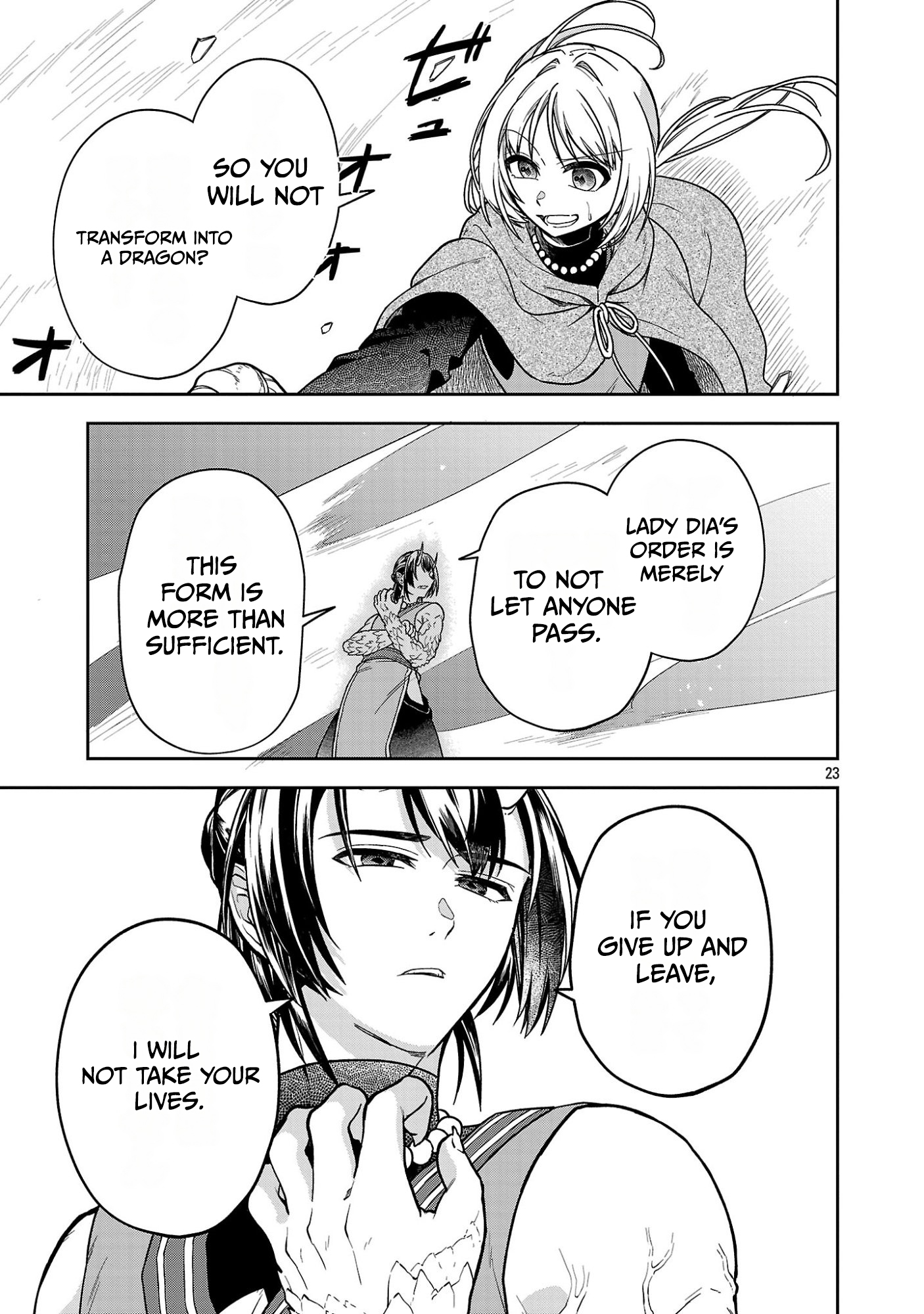 Wasurerareshi no Eiyuutan - Seiyuujo Party ni Yasashiki Tsuihou wo Sareta Otoko wa, Kioku ni Nokorazutomo Kanojo-tachi wo Sukuu Chapter 17.2 — Page 13