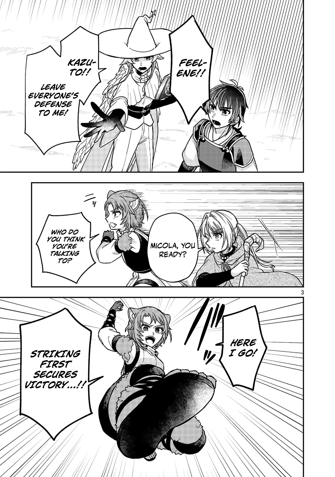 Wasurerareshi no Eiyuutan - Seiyuujo Party ni Yasashiki Tsuihou wo Sareta Otoko wa, Kioku ni Nokorazutomo Kanojo-tachi wo Sukuu Chapter 18.1 — Page 6