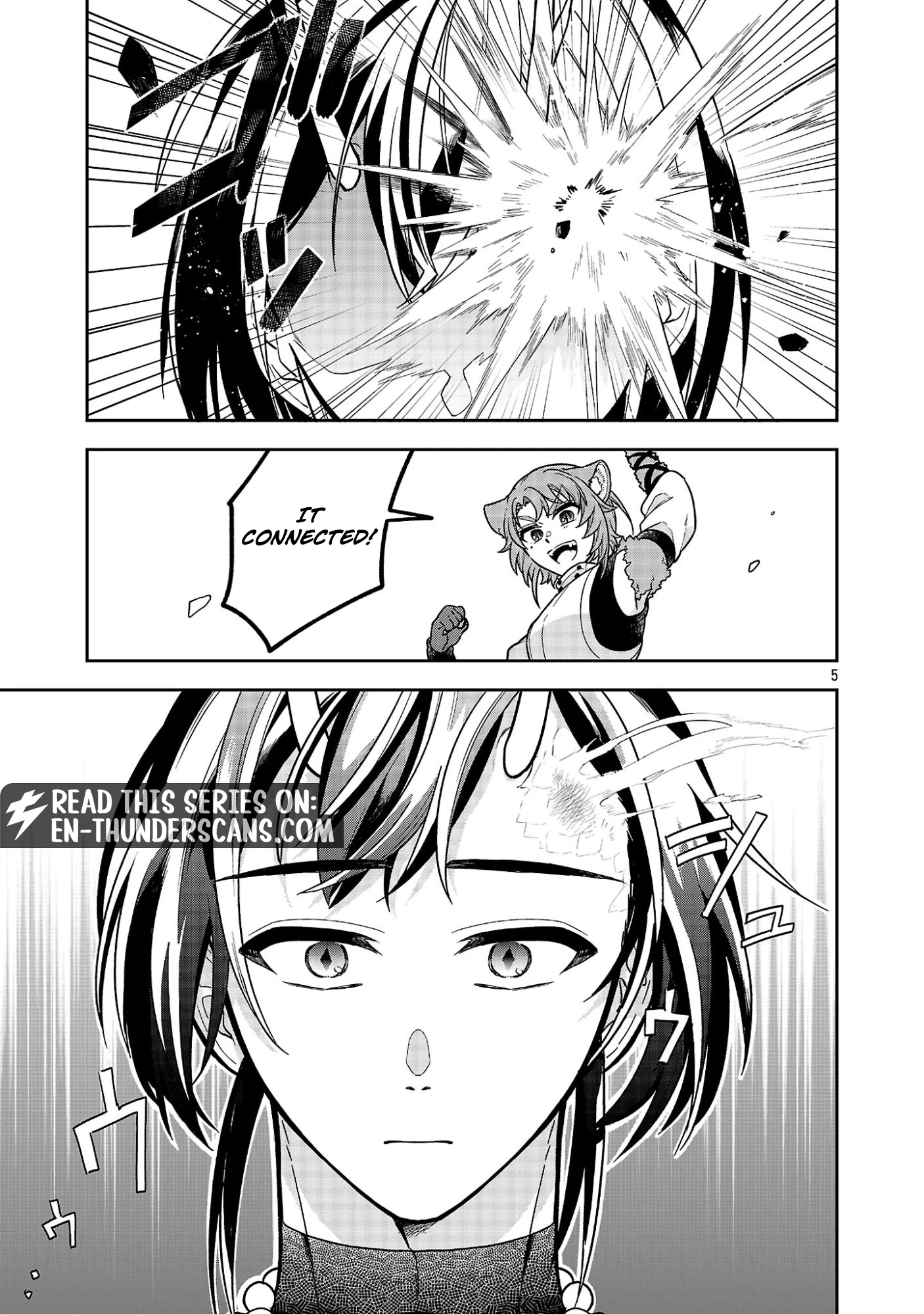 Wasurerareshi no Eiyuutan - Seiyuujo Party ni Yasashiki Tsuihou wo Sareta Otoko wa, Kioku ni Nokorazutomo Kanojo-tachi wo Sukuu Chapter 18.1 — Page 8