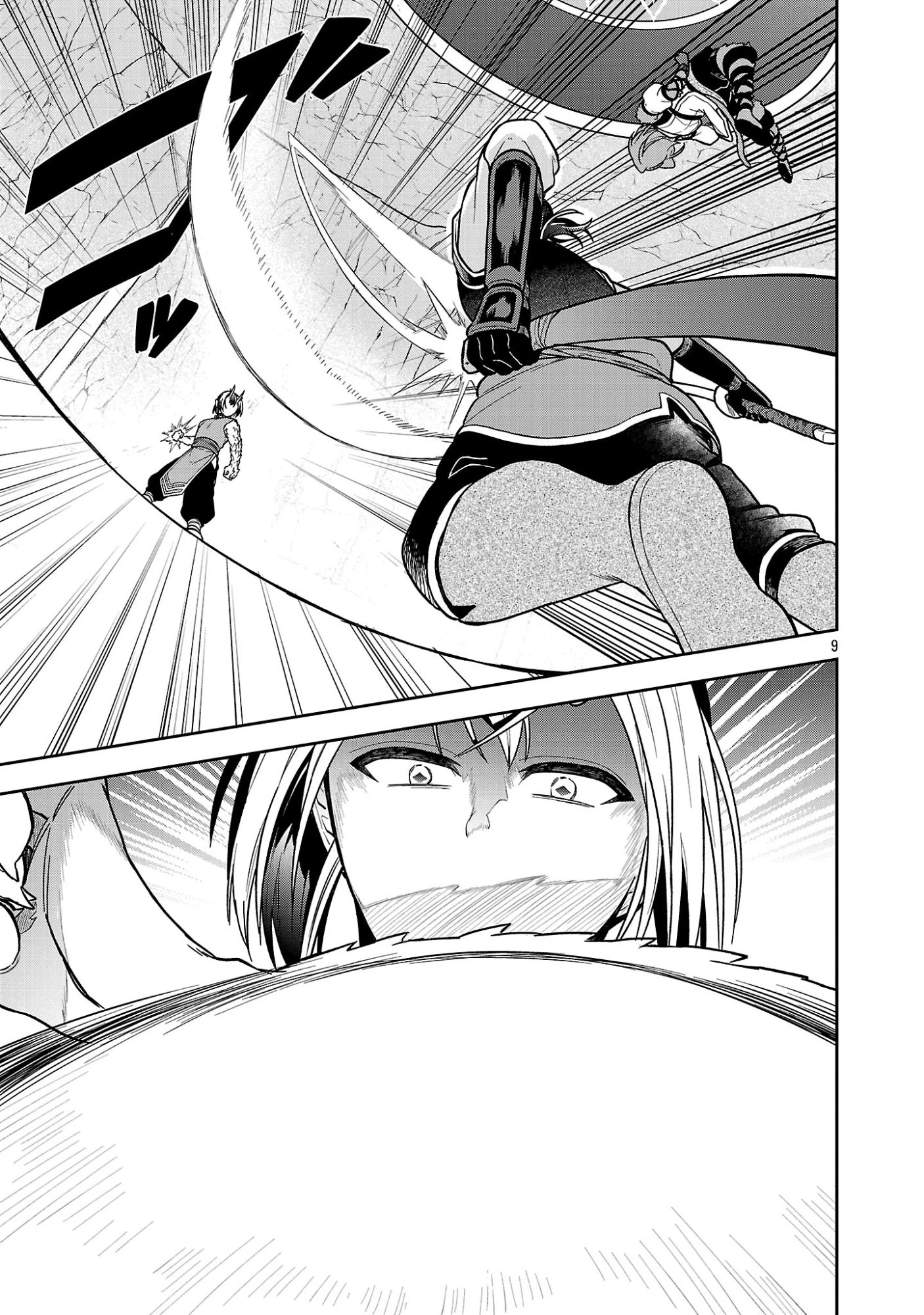Wasurerareshi no Eiyuutan - Seiyuujo Party ni Yasashiki Tsuihou wo Sareta Otoko wa, Kioku ni Nokorazutomo Kanojo-tachi wo Sukuu Chapter 18.1 — Page 12