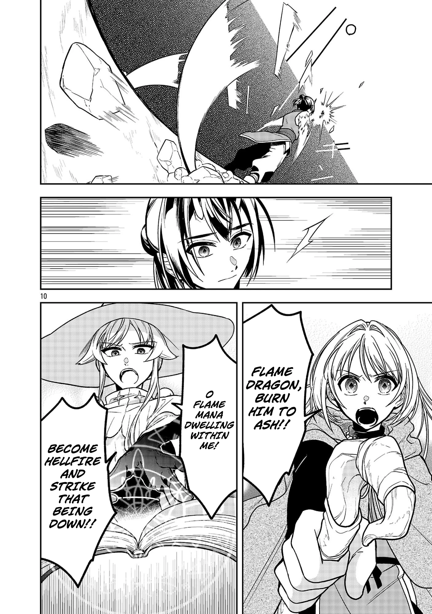 Wasurerareshi no Eiyuutan - Seiyuujo Party ni Yasashiki Tsuihou wo Sareta Otoko wa, Kioku ni Nokorazutomo Kanojo-tachi wo Sukuu Chapter 18.1 — Page 13
